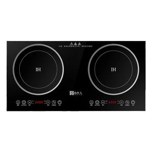 双头内嵌入式电磁炉双灶家用台式大功率电陶炉智能电磁灶双炉商用