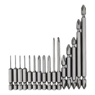 TSL双头风批咀S2环保材质带磁性加硬起子头电动螺丝十字加长批嘴