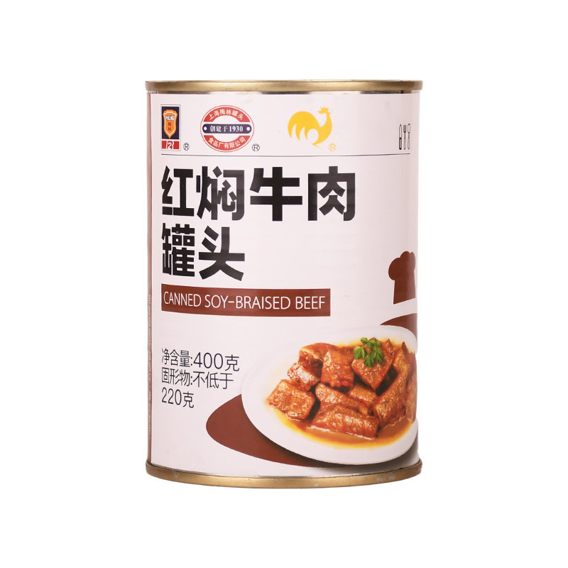 上海梅林红焖牛肉熟食即食红烧肉