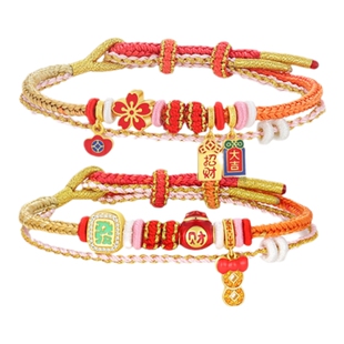 潮宏基好事发生s925银手链银饰手绳手饰DIY叠戴生日礼物生日