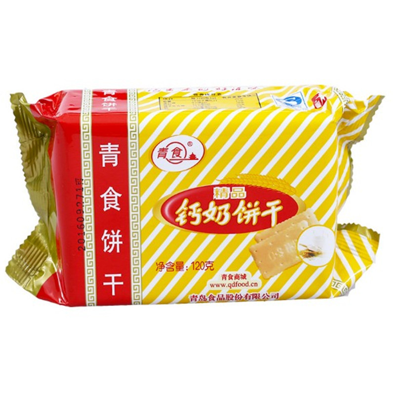 青食钙奶饼干精品120g可泡水