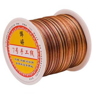 小桶彩色渐变7号线 手工diy编织手链绳项链线绳材料五彩中国结线