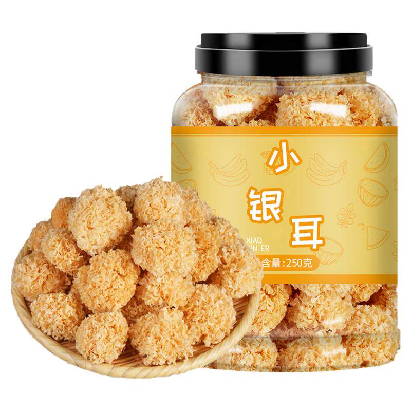 椴木小银耳新鲜干货特级糯