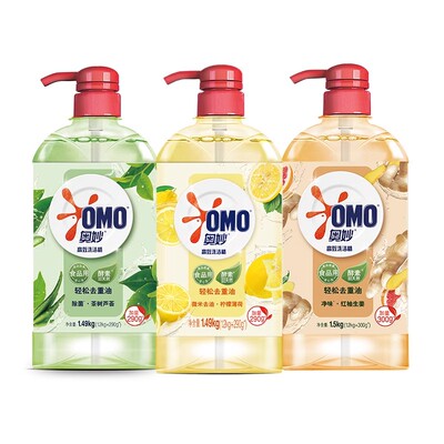 3瓶装奥妙高效洗洁精酵素果蔬净
