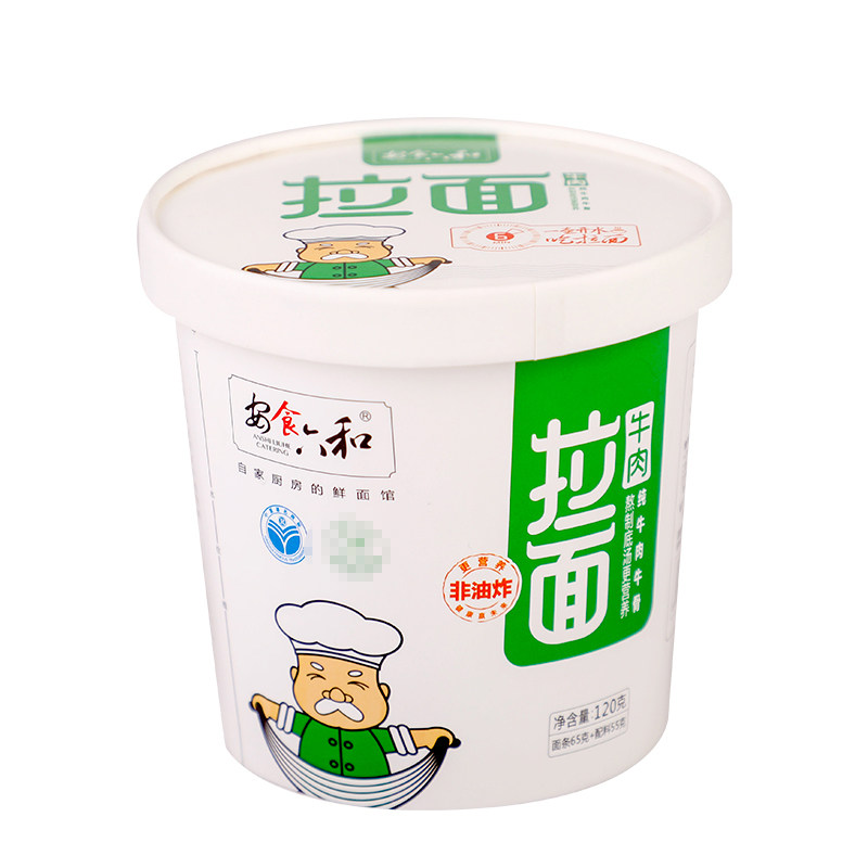 宁夏安食六和牛肉拉面桶装6桶开水冲泡即食方便速食面条