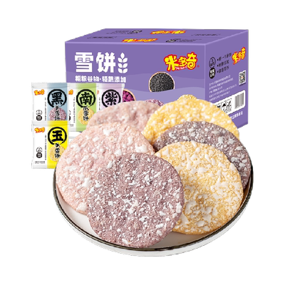 米多奇粗粮雪饼201g约18包整箱【4口味混合