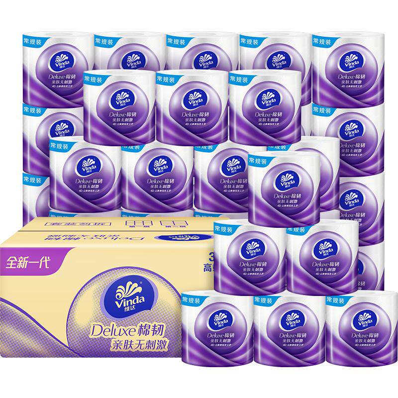 维达棉韧亲肤4层卷纸125g*30卷