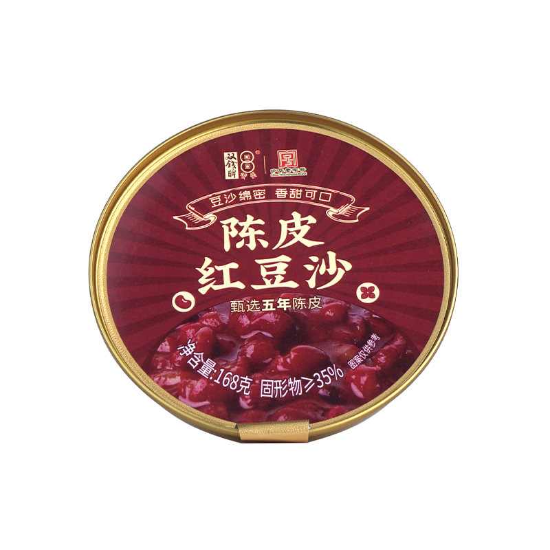 双钱陈皮红豆沙即食0脂168g*3碗