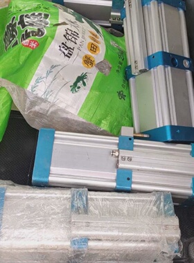 询价-DPW-100004―E 台湾欧境DETER气体增压泵 增