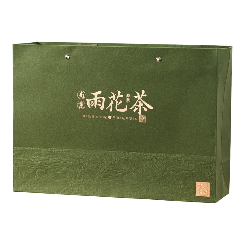 【宋风雅集】南京特产明前特级雨花茶绿茶高档伴手礼250g