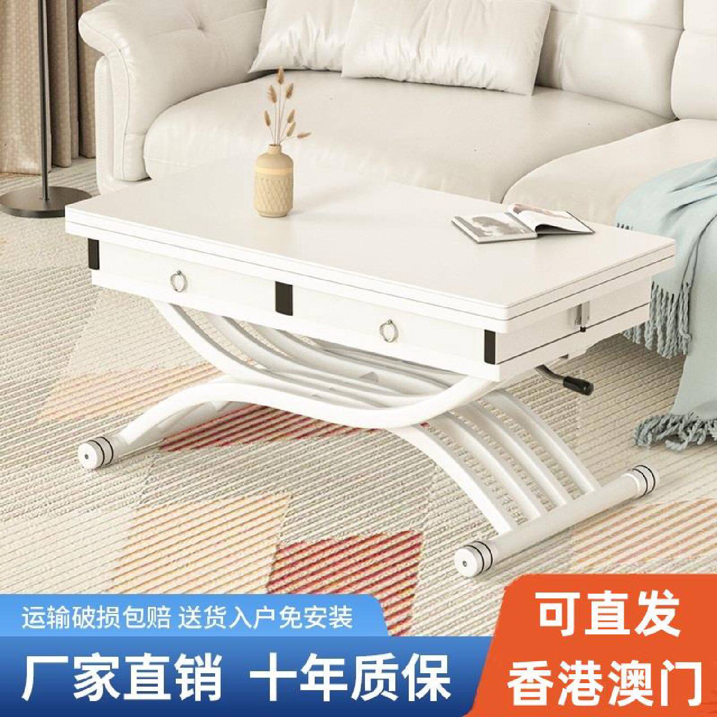 升降茶几餐桌两用一体式家用小户型伸缩折叠移动客厅多功能岩板桌