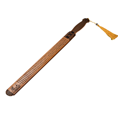 书法戒尺家用教师专用幼儿童教鞭