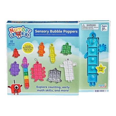 美国数字积木按按乐捏捏乐