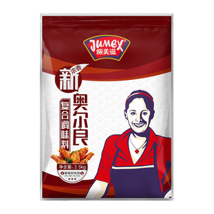 极美滋浓香叉骨黑椒新奥尔良烤翅