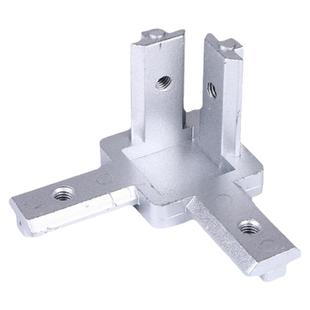 铝型材三维直角连接件铝材内置角连接2020/4040/铝合金l型固定件