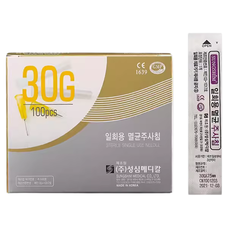 韩国一次性使用无菌注射小针头