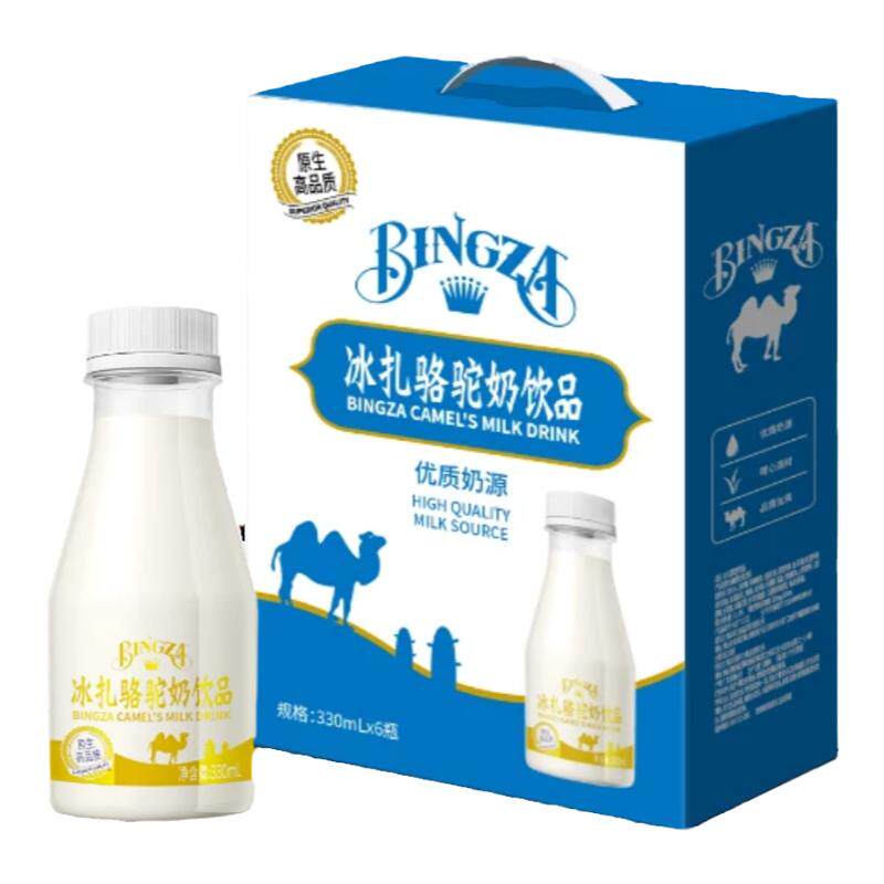 冰扎骆驼酸奶330ml*6瓶早餐奶