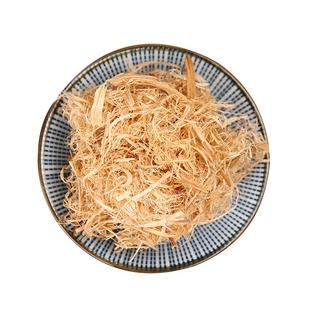 药房发货】姜竹茹500g中药材中药健康品质保证姜竹茹饮片