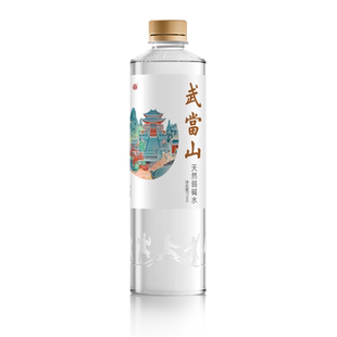武当山天然水弱碱水513ml*24瓶囤货装丹江口深层水源泡茶饮用水