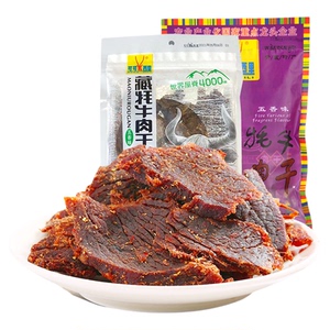 牦牛肉干年货送礼套餐正宗特产