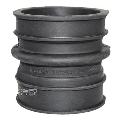 适用长安欧诺节气门连接胶管空滤进气橡胶管发动机空气进出气软管