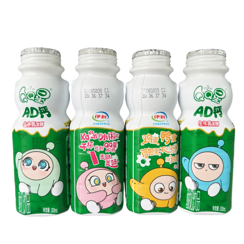 6月蛋仔派对AD钙奶200ml*16瓶