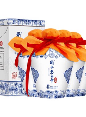 衡水老白干42度青花手酿整箱白酒