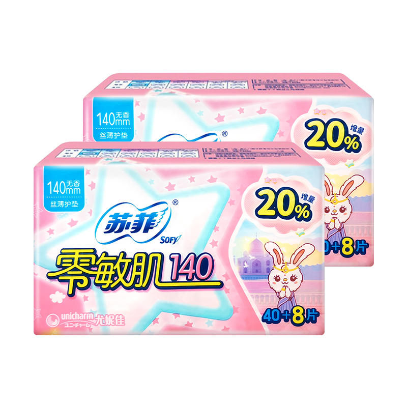 //img.alicdn.com/bao/uploaded/O1CN01PEyt671JVcagbDsx5_!!6000000001034-0-yinhe.jpg