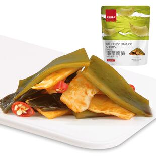 良品铺子海带结脆笋裙带菜即食香辣小吃小包装休闲零食凉拌袋装