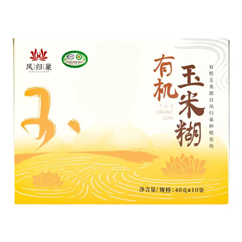 凤归巢有机玉米糊纯素食不含五辛