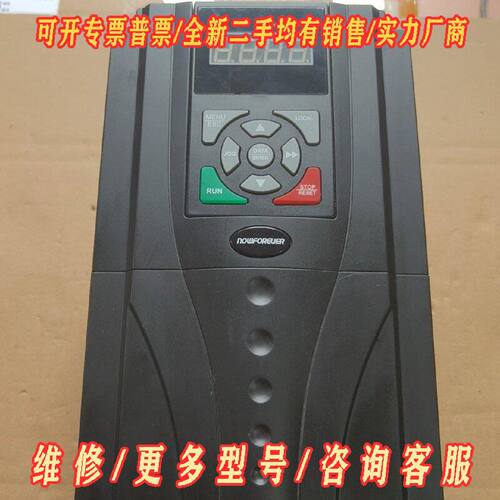 南方安华变频器B30004T0075EM议价维修