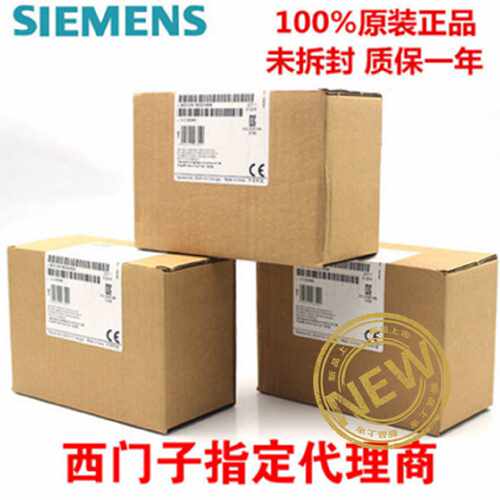 议价真品6SL3202-0AE20-3SA0 6SA0西门子正弦滤波器6SL32020AE203