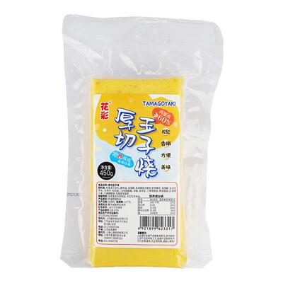 花彩厚切玉子烧450g*20袋