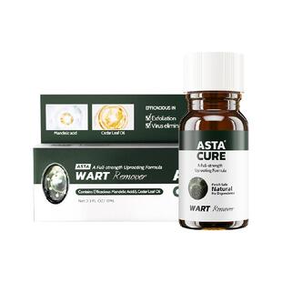 Astacure/斯达非灰指甲