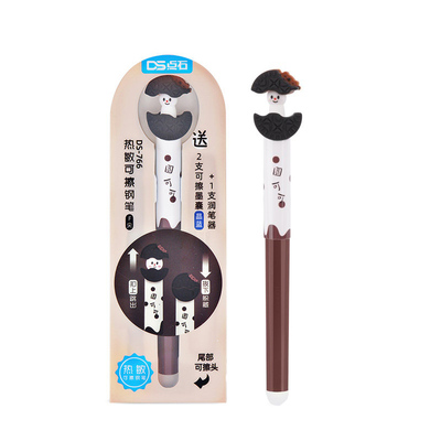 点石热敏可擦卡通墨囊钢笔