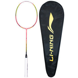 李宁羽毛球拍球星同款能量70I超轻5U全碳素专业比赛进攻型单拍