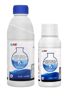 中化奇露30%氟吗啉杀菌剂