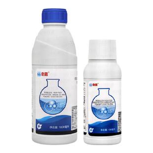 中化奇露30%氟吗啉番茄马铃薯晚疫病霜霉病农药杀菌剂100ml-1L