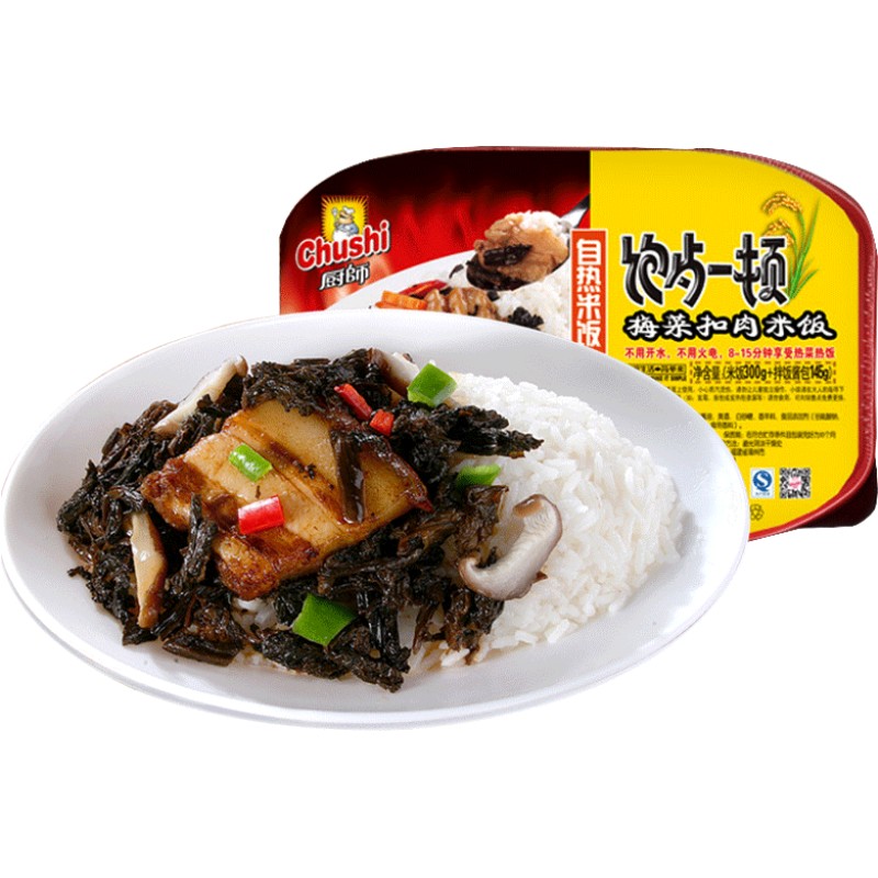 厨师料理包宿舍方便米饭