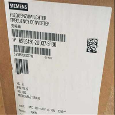 议价6SE6430-2UD37-5FB0 MICROMASTER 430 无滤波器6SE64302UD375