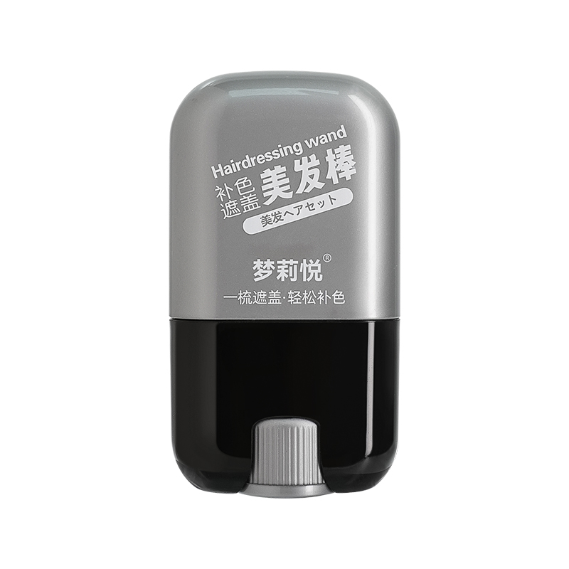 短效染发剂
