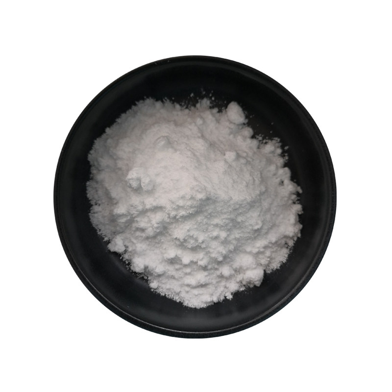 苦杏仁甙98% 苦杏仁苷 29883-15-6 高含量单体100g 科研用 带票