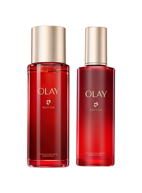 【重磅新品】OLAY玉兰油超红瓶水乳水霜套装护肤品抗老修护滋润