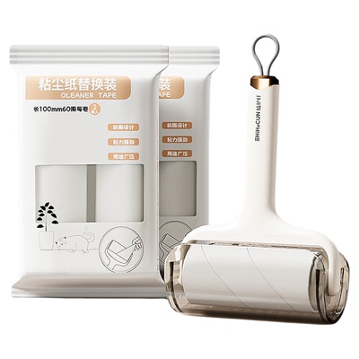 【已有5位好友购买】粘毛器滚筒