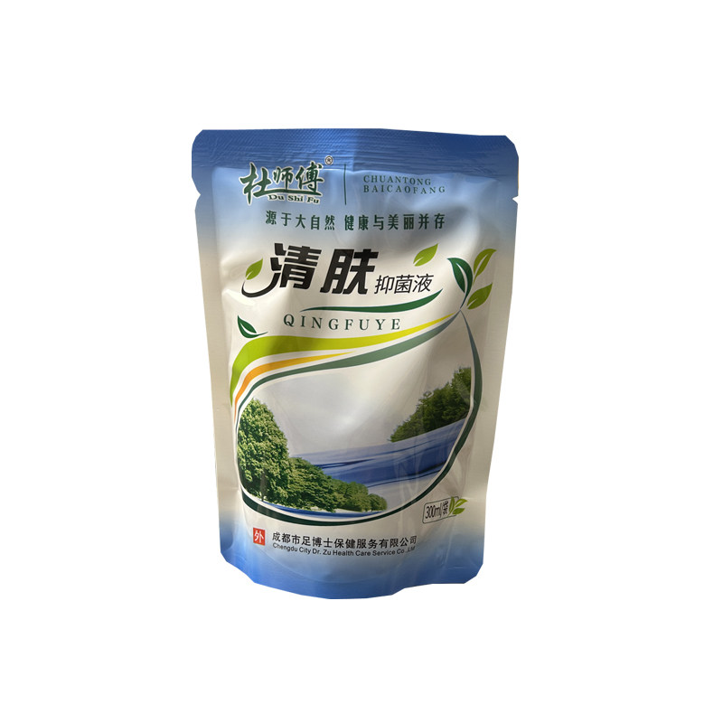 杜师傅足部去死皮修脚泡脚液