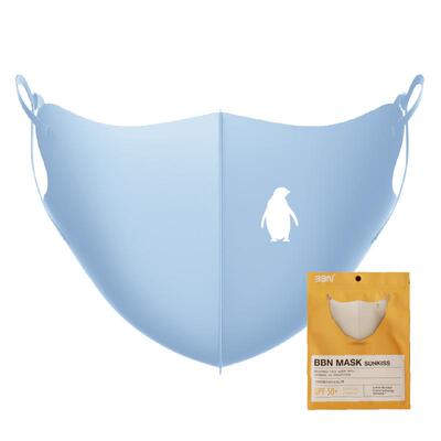 BBN防晒抗光老吹熄蜡烛透气感