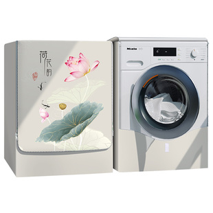 适用海尔滚筒洗衣机套罩防水防晒罩隔热全自动防尘EG100BDC189SU1