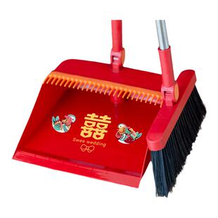 喜事用品结婚大红色扫把簸箕套装婚庆家用扫地红扫帚笤帚撮箕组合