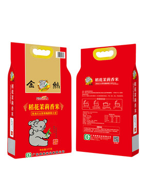 金熊牌稻花茉莉香米10斤正宗五常