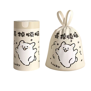 免撕抽绳垃圾袋宿舍厨房加厚印花家用大卷手提式清洁袋防蚊虫